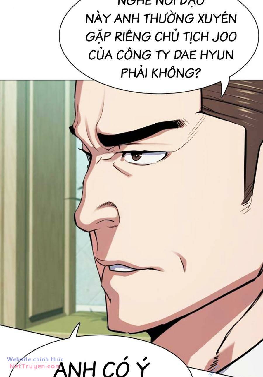 Tiểu Thiếu Gia Gia Tộc Tài Phiệt Chapter 94 - Trang 2