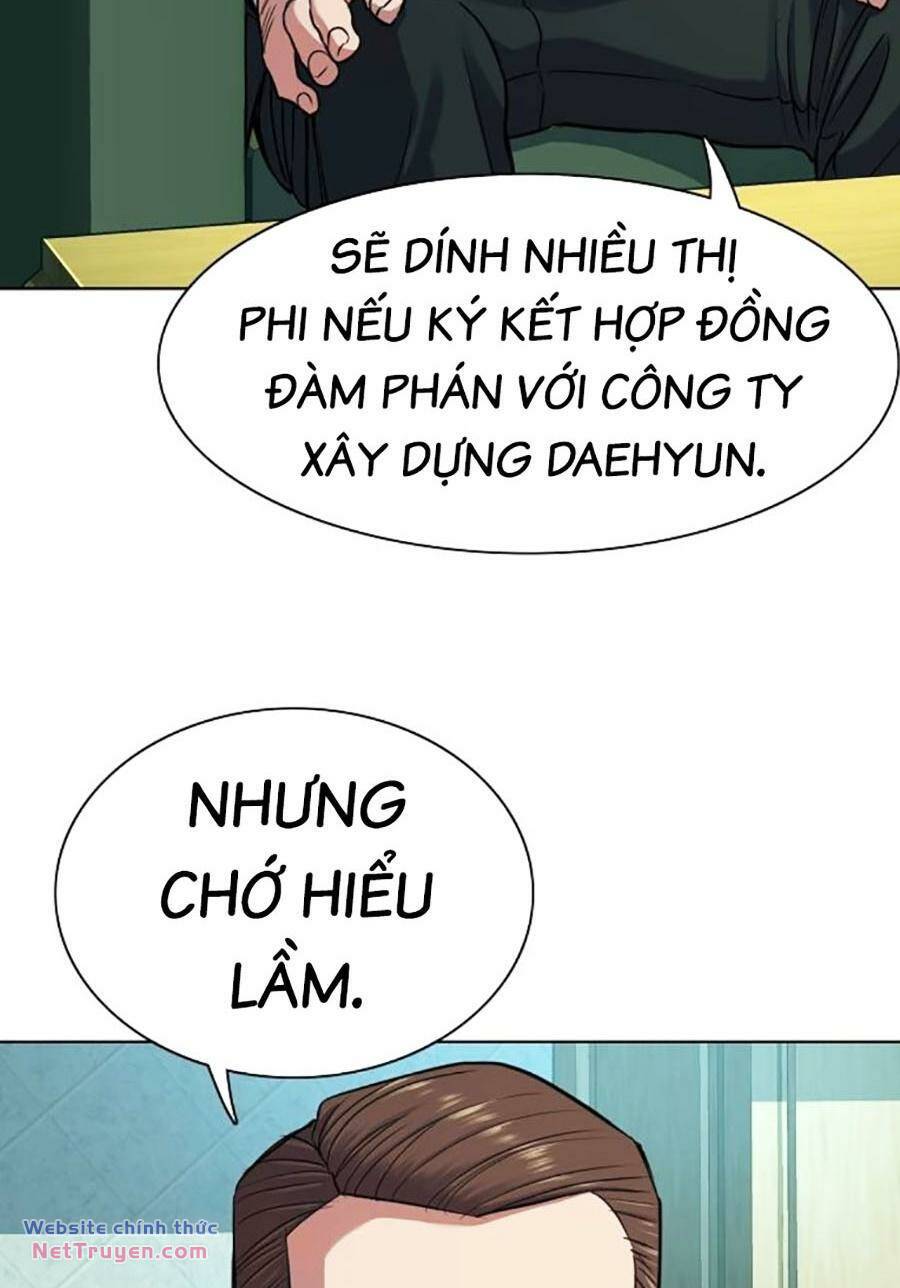 Tiểu Thiếu Gia Gia Tộc Tài Phiệt Chapter 94 - Trang 2