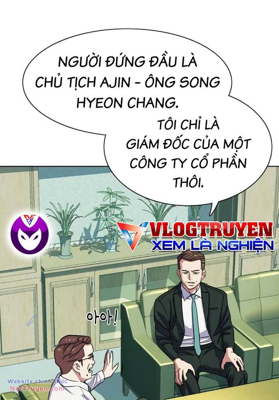 Tiểu Thiếu Gia Gia Tộc Tài Phiệt Chapter 94 - Trang 2