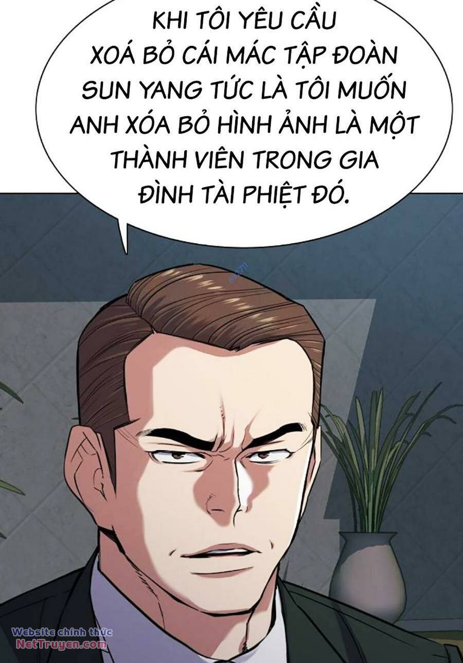 Tiểu Thiếu Gia Gia Tộc Tài Phiệt Chapter 94 - Trang 2