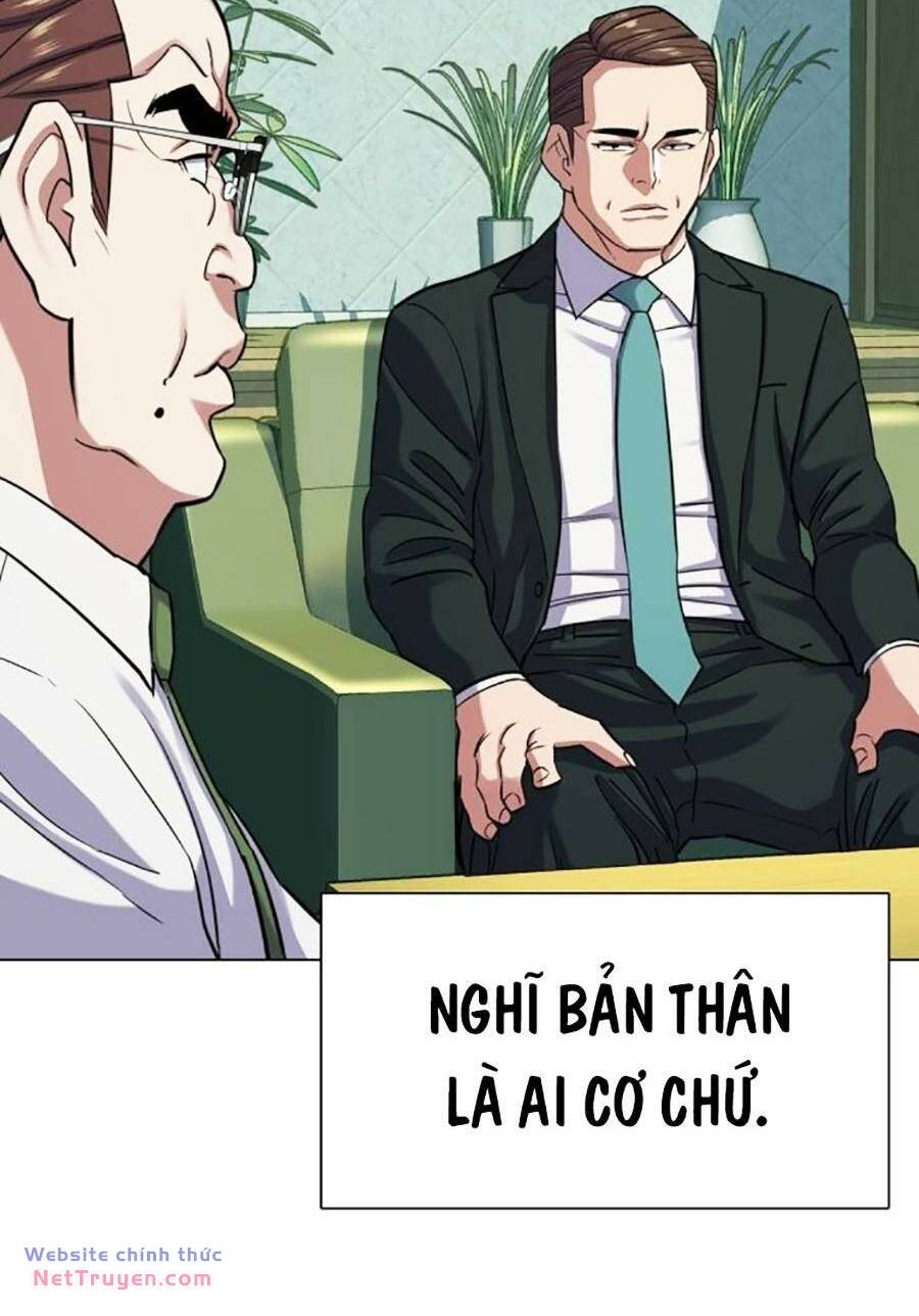 Tiểu Thiếu Gia Gia Tộc Tài Phiệt Chapter 94 - Trang 2