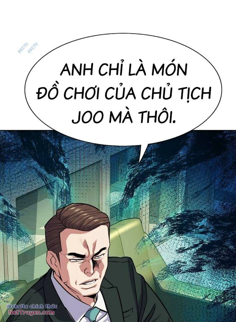 Tiểu Thiếu Gia Gia Tộc Tài Phiệt Chapter 94 - Trang 2