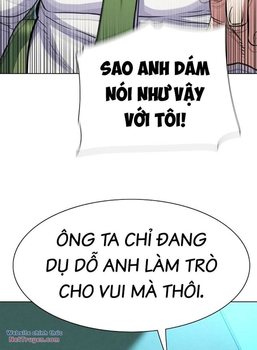 Tiểu Thiếu Gia Gia Tộc Tài Phiệt Chapter 94 - Trang 2