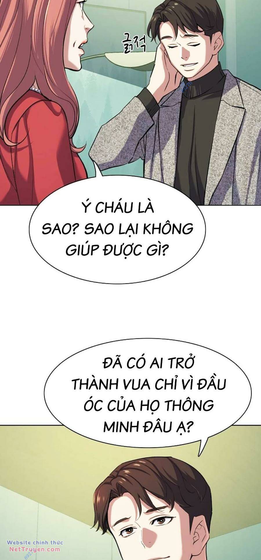 Tiểu Thiếu Gia Gia Tộc Tài Phiệt Chapter 94 - Trang 2