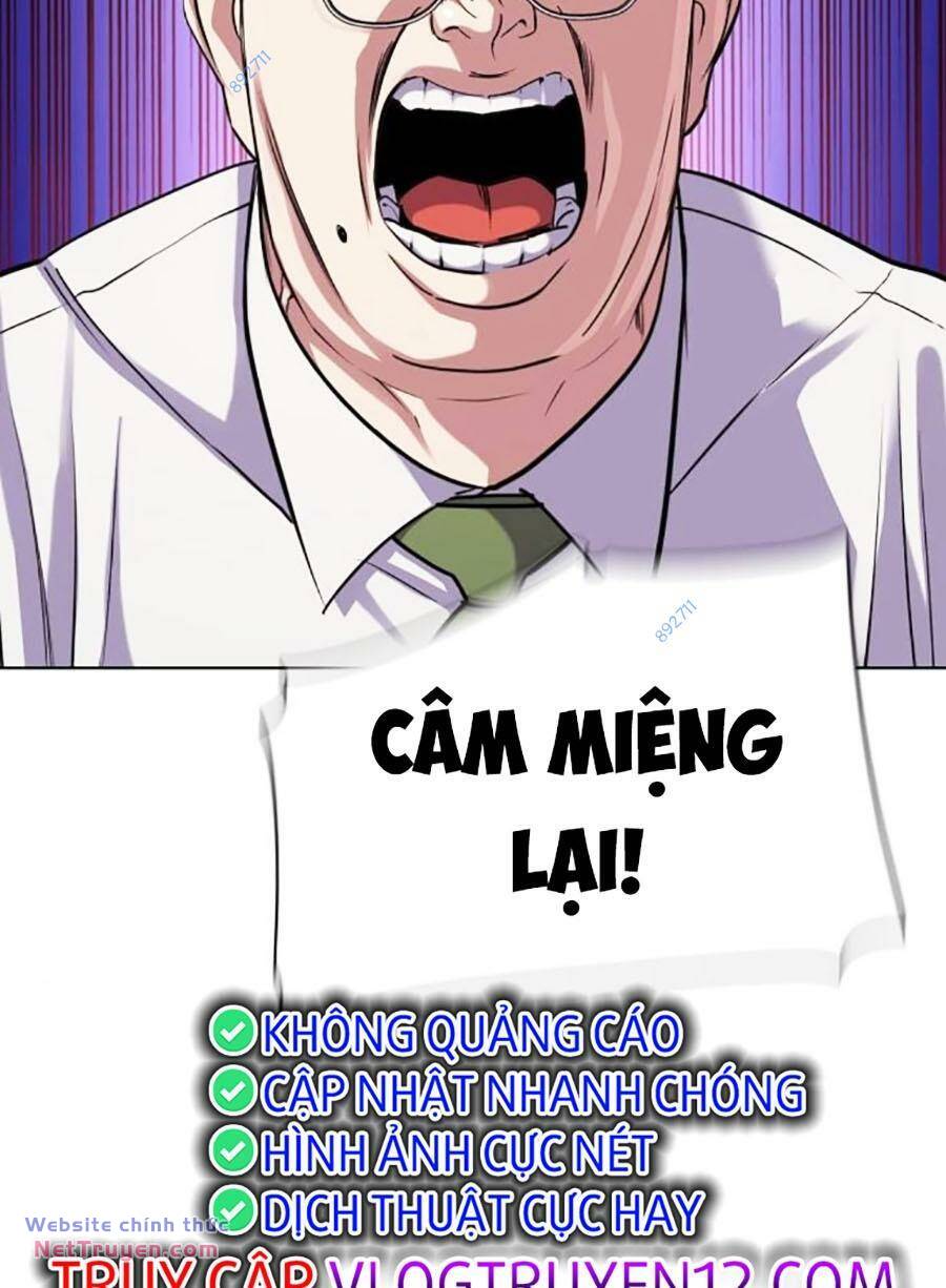 Tiểu Thiếu Gia Gia Tộc Tài Phiệt Chapter 94 - Trang 2