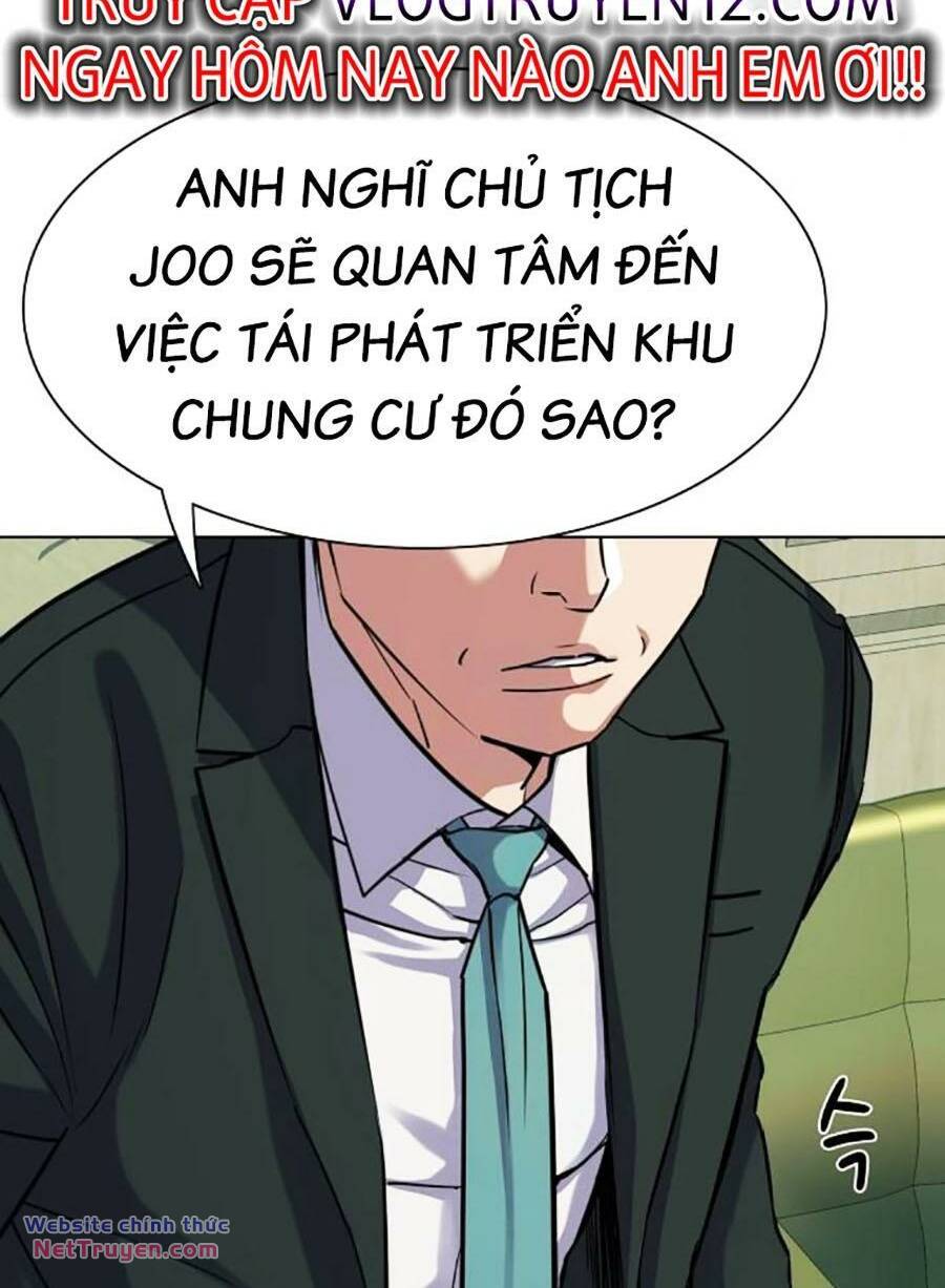 Tiểu Thiếu Gia Gia Tộc Tài Phiệt Chapter 94 - Trang 2