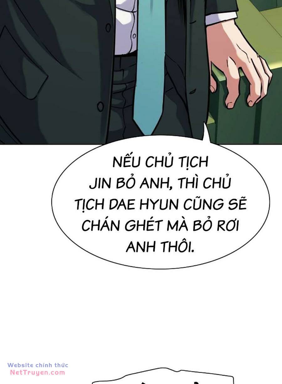 Tiểu Thiếu Gia Gia Tộc Tài Phiệt Chapter 94 - Trang 2