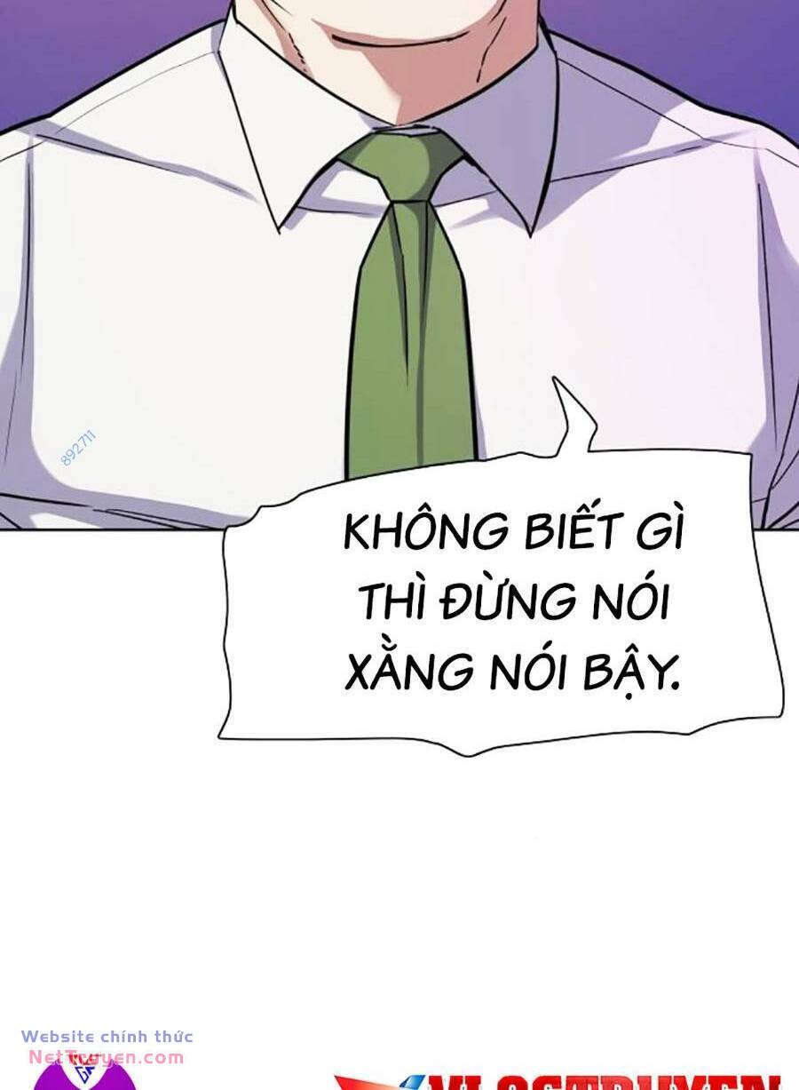 Tiểu Thiếu Gia Gia Tộc Tài Phiệt Chapter 94 - Trang 2