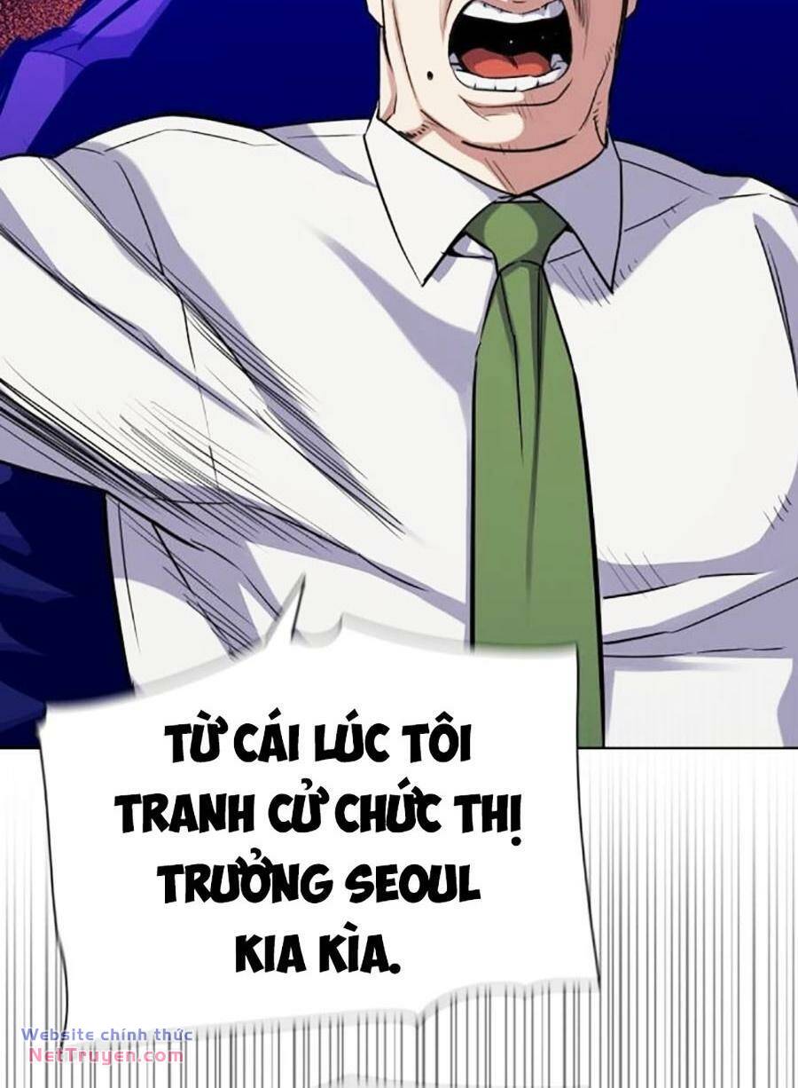 Tiểu Thiếu Gia Gia Tộc Tài Phiệt Chapter 94 - Trang 2