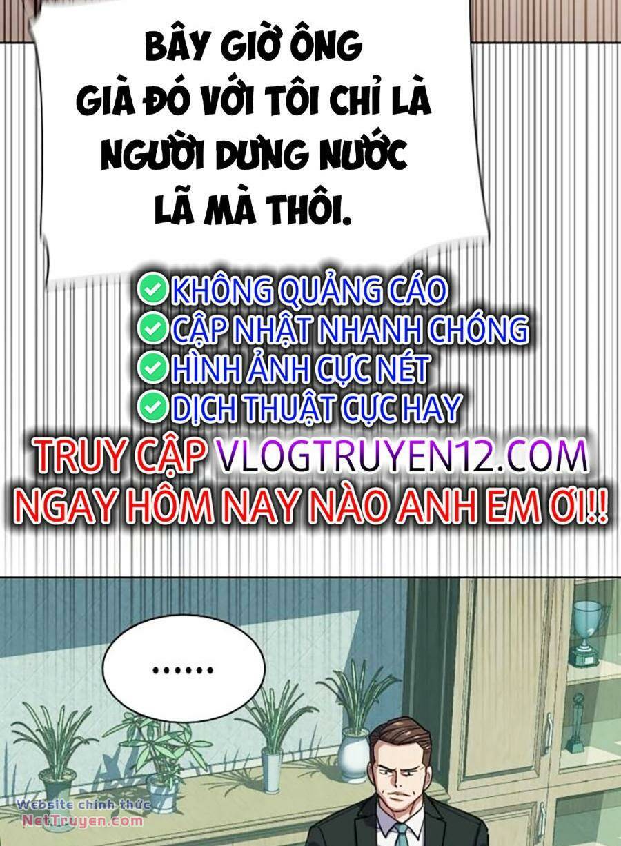 Tiểu Thiếu Gia Gia Tộc Tài Phiệt Chapter 94 - Trang 2