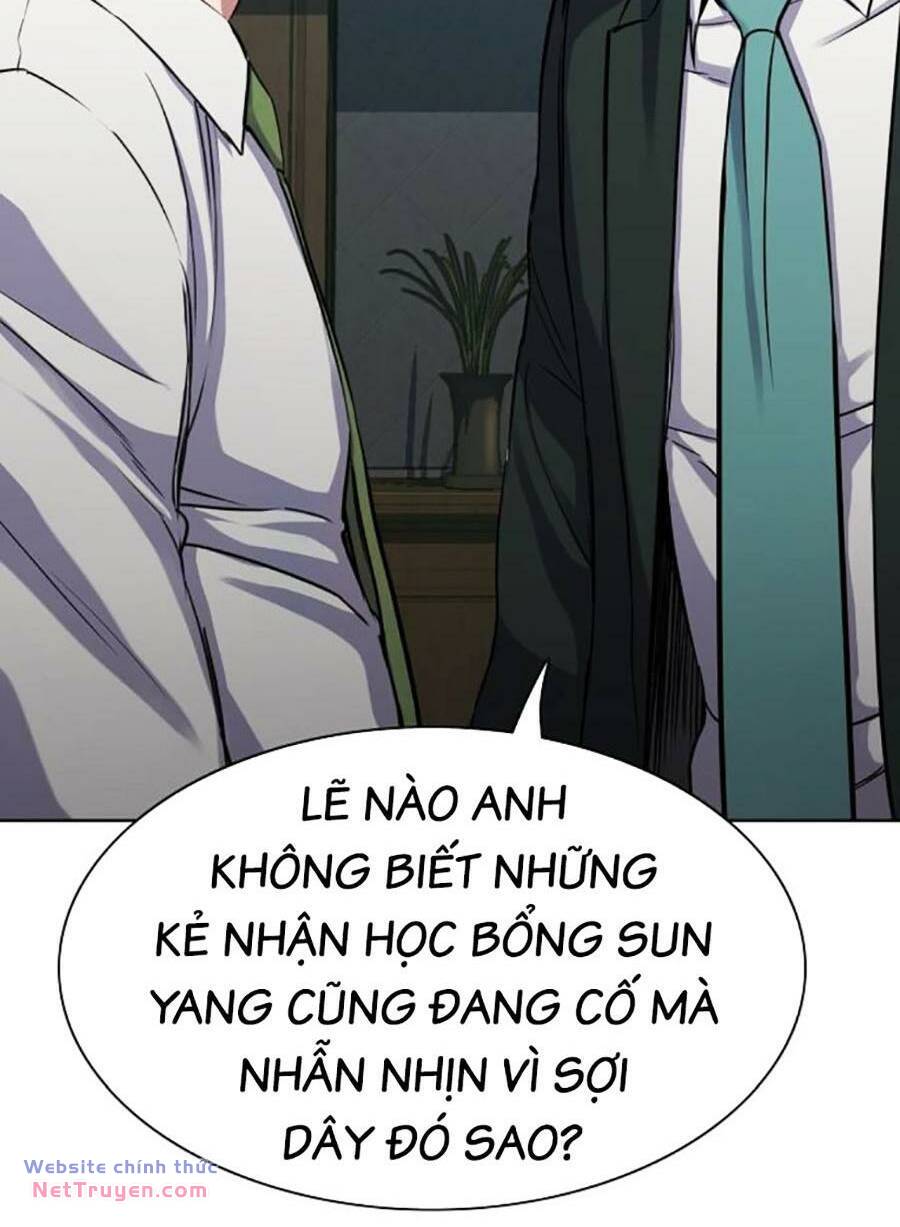 Tiểu Thiếu Gia Gia Tộc Tài Phiệt Chapter 94 - Trang 2