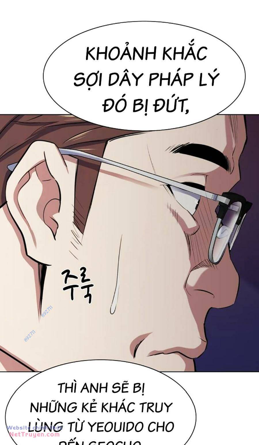 Tiểu Thiếu Gia Gia Tộc Tài Phiệt Chapter 94 - Trang 2