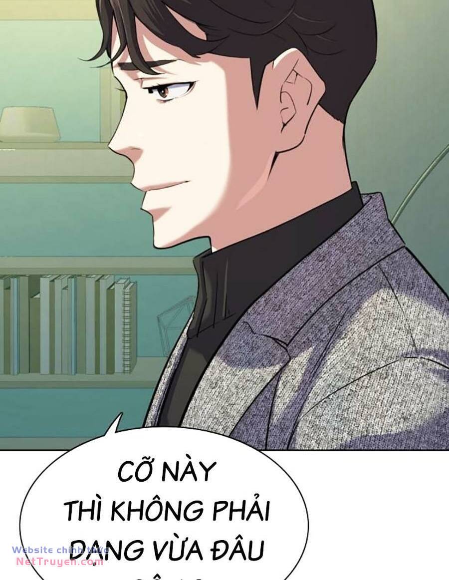 Tiểu Thiếu Gia Gia Tộc Tài Phiệt Chapter 93 - Trang 2