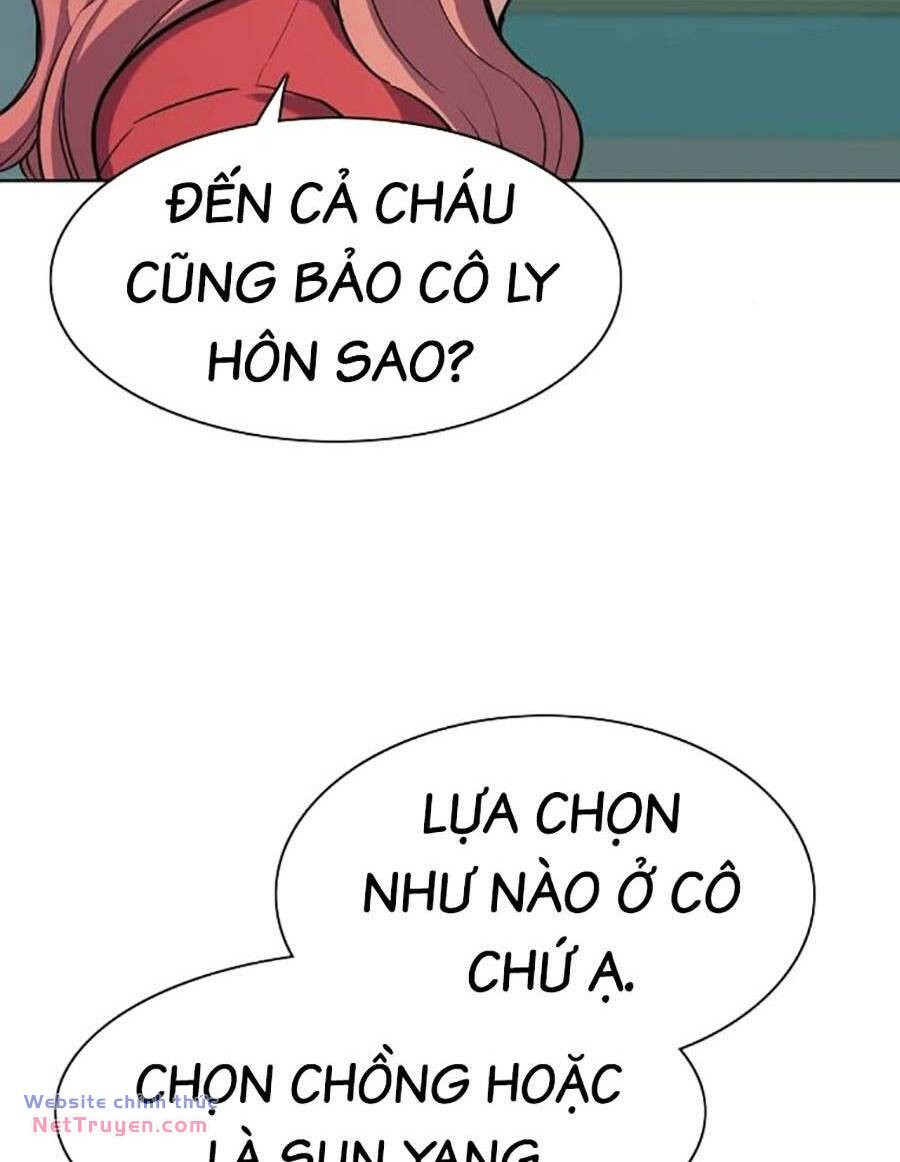 Tiểu Thiếu Gia Gia Tộc Tài Phiệt Chapter 93 - Trang 2