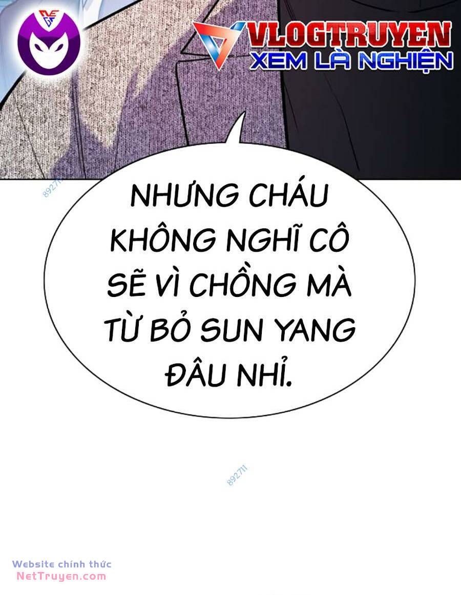 Tiểu Thiếu Gia Gia Tộc Tài Phiệt Chapter 93 - Trang 2