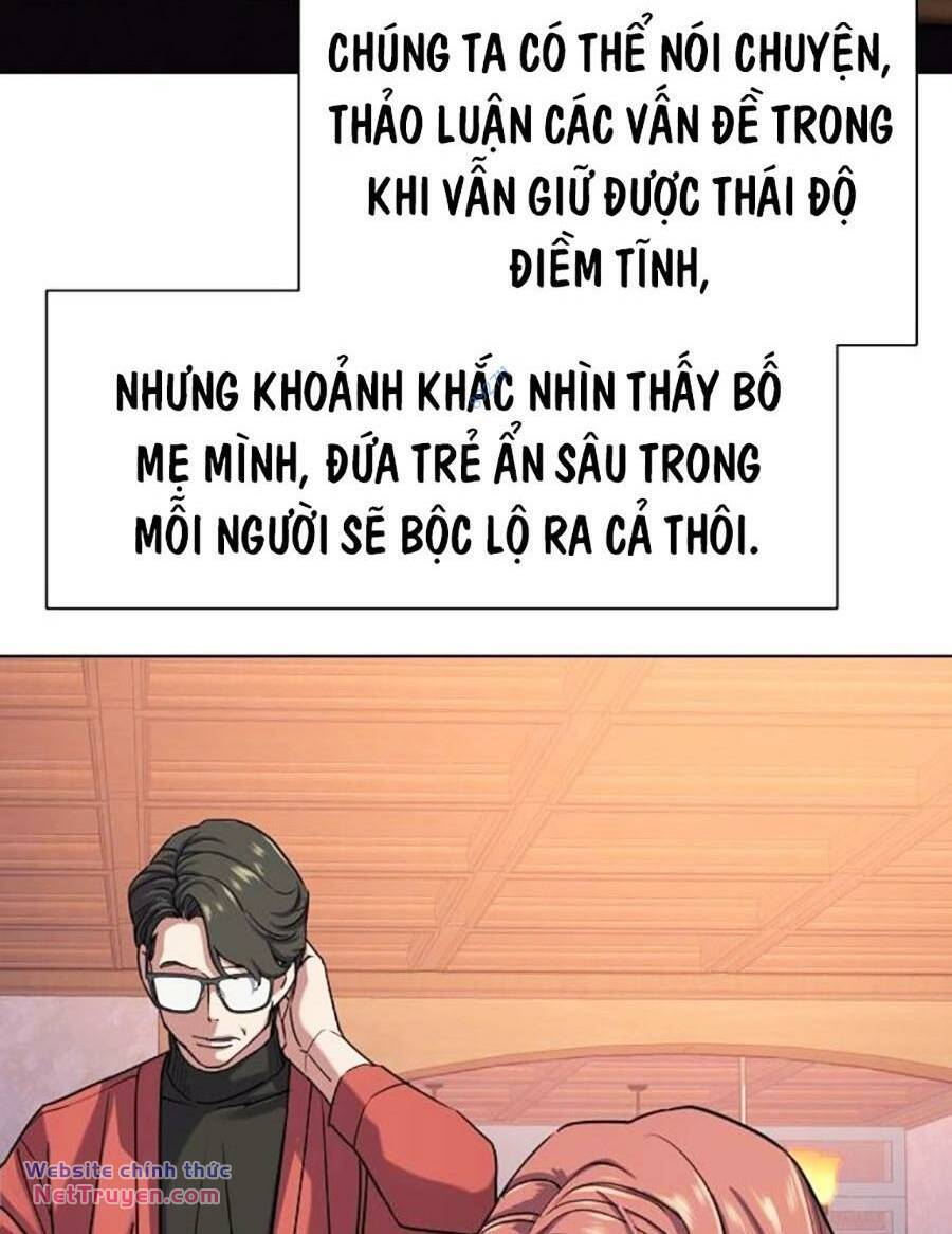 Tiểu Thiếu Gia Gia Tộc Tài Phiệt Chapter 93 - Trang 2