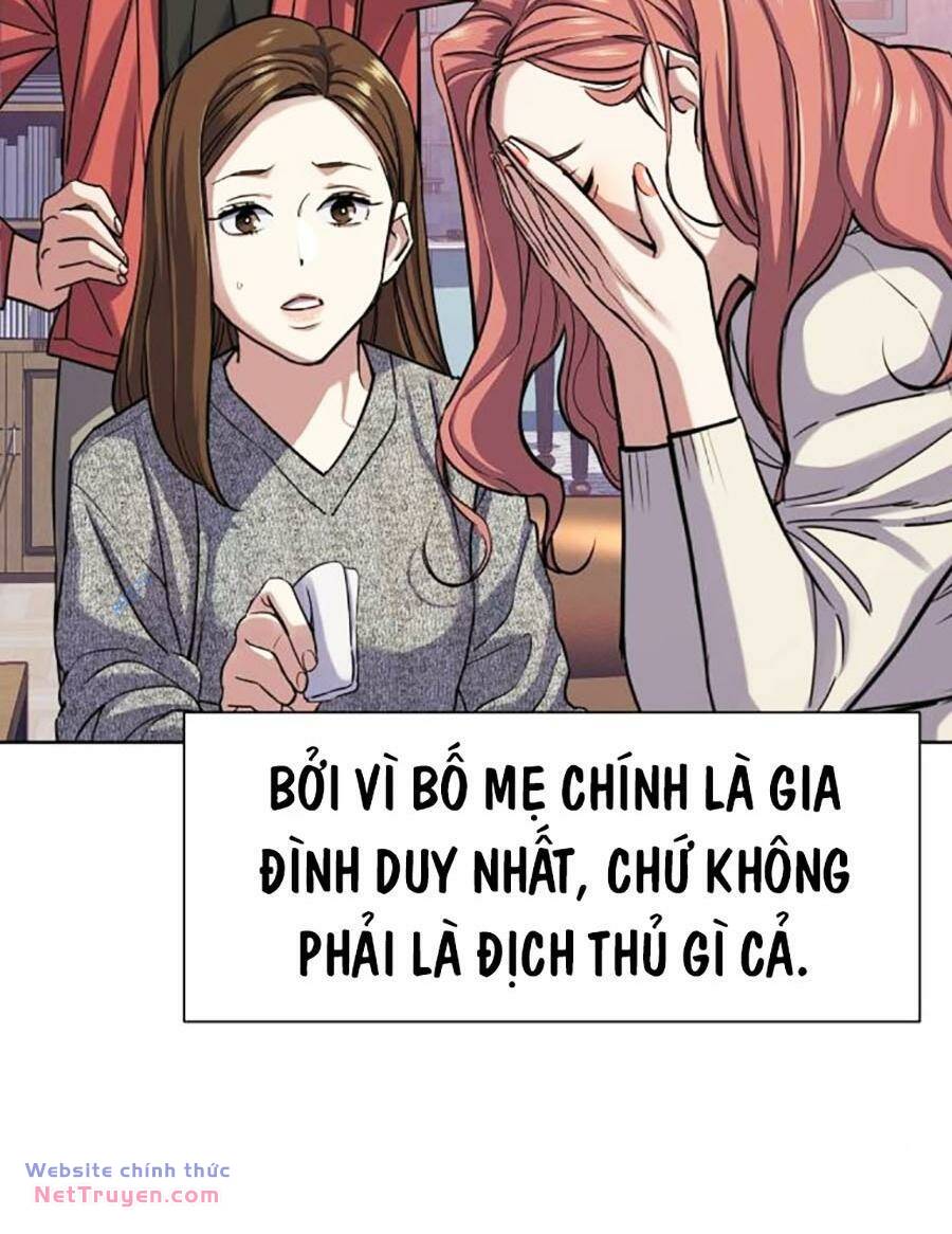 Tiểu Thiếu Gia Gia Tộc Tài Phiệt Chapter 93 - Trang 2