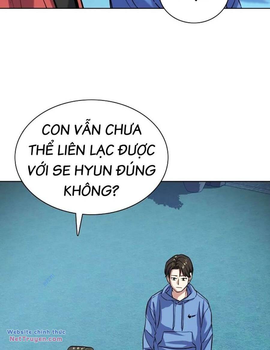 Tiểu Thiếu Gia Gia Tộc Tài Phiệt Chapter 93 - Trang 2