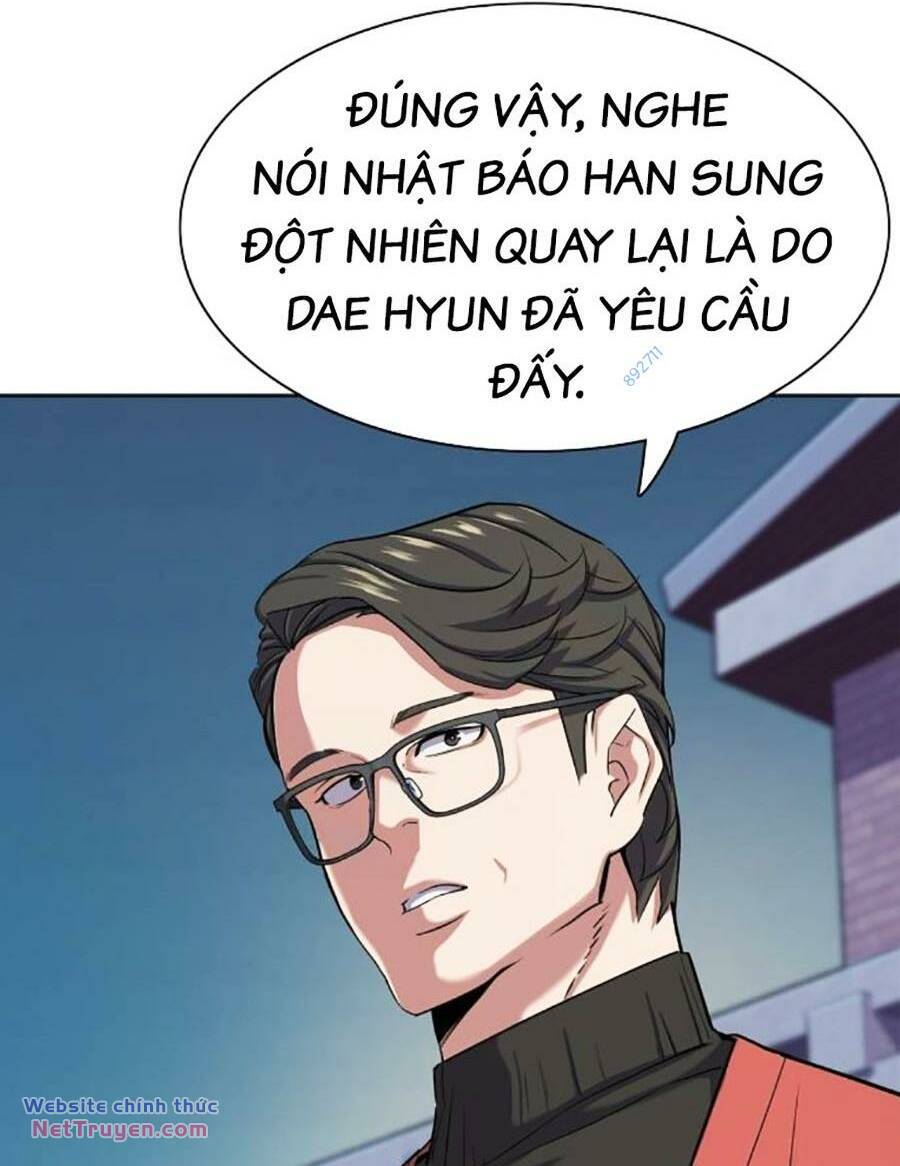 Tiểu Thiếu Gia Gia Tộc Tài Phiệt Chapter 93 - Trang 2