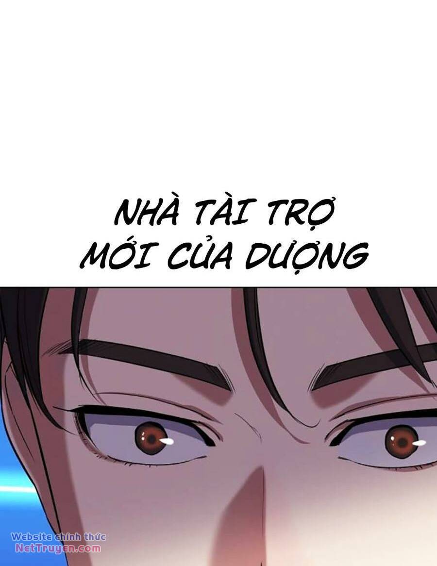 Tiểu Thiếu Gia Gia Tộc Tài Phiệt Chapter 93 - Trang 2