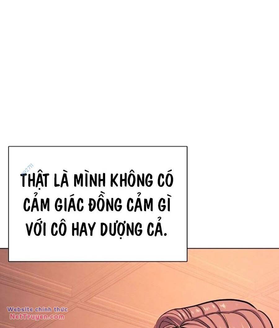 Tiểu Thiếu Gia Gia Tộc Tài Phiệt Chapter 93 - Trang 2