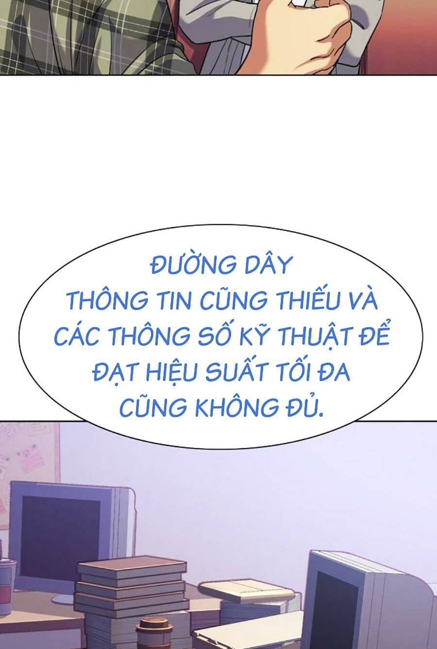 Tiểu Thiếu Gia Gia Tộc Tài Phiệt Chapter 92 - Trang 2