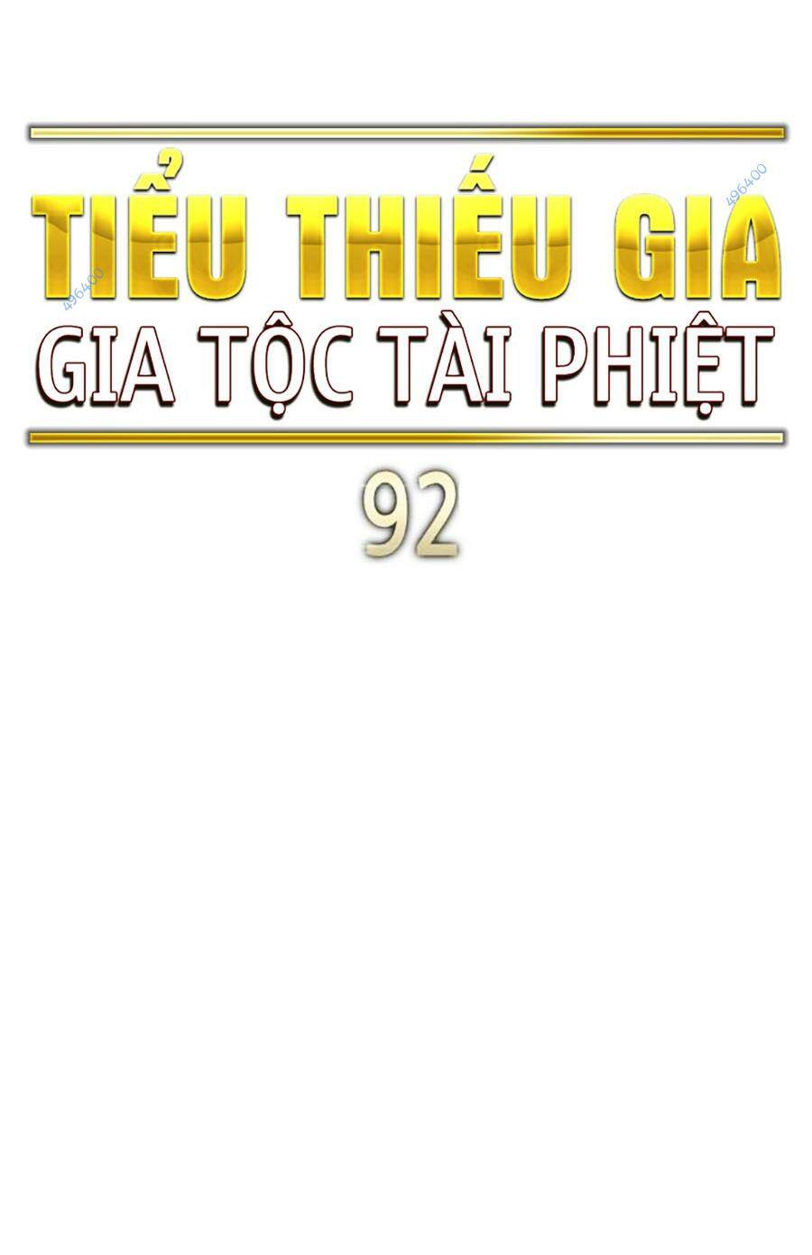 Tiểu Thiếu Gia Gia Tộc Tài Phiệt Chapter 92 - Trang 2