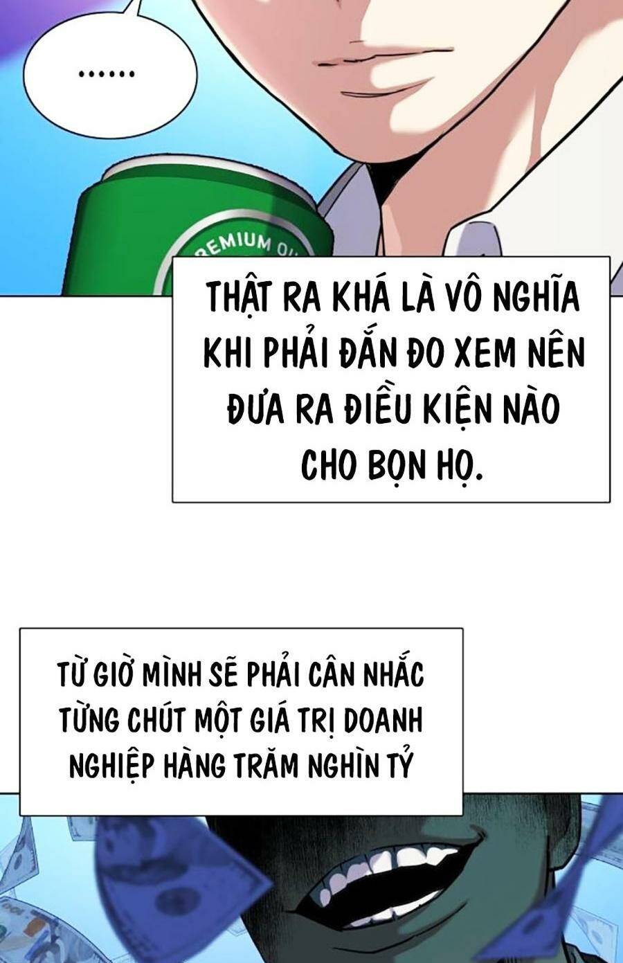 Tiểu Thiếu Gia Gia Tộc Tài Phiệt Chapter 92 - Trang 2