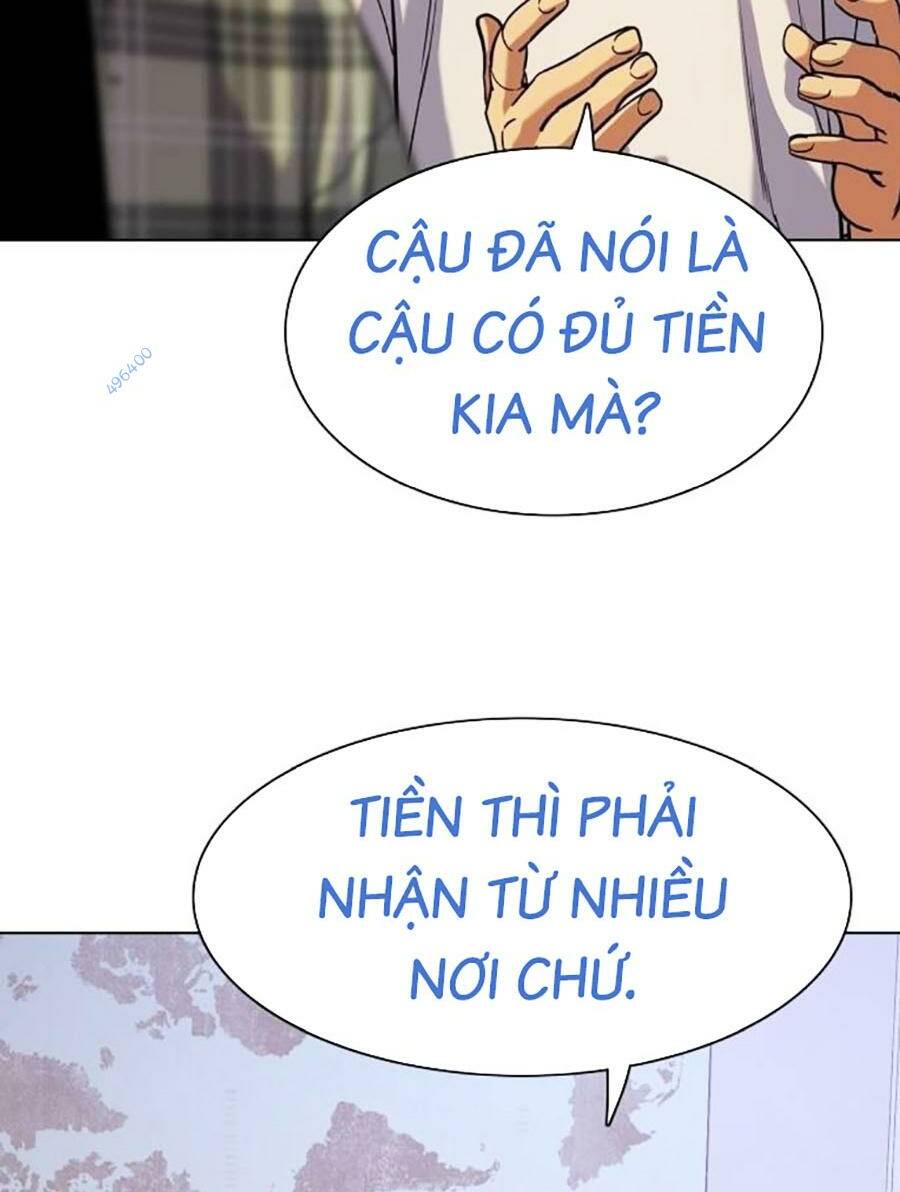 Tiểu Thiếu Gia Gia Tộc Tài Phiệt Chapter 92 - Trang 2