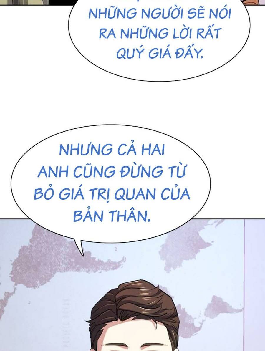 Tiểu Thiếu Gia Gia Tộc Tài Phiệt Chapter 92 - Trang 2