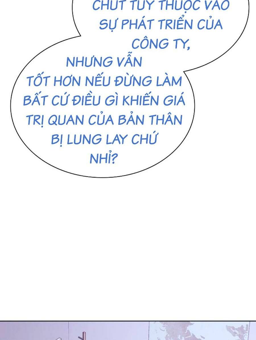 Tiểu Thiếu Gia Gia Tộc Tài Phiệt Chapter 92 - Trang 2