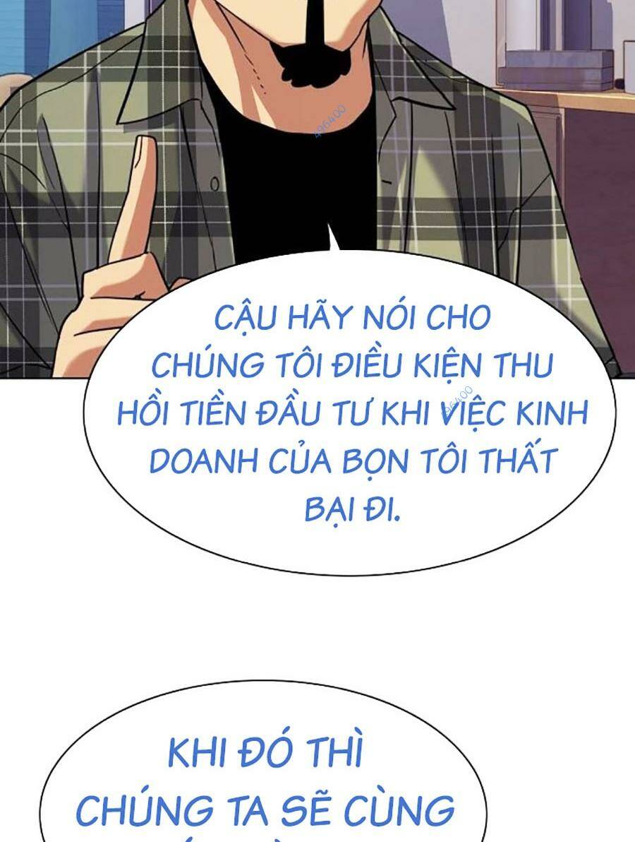 Tiểu Thiếu Gia Gia Tộc Tài Phiệt Chapter 92 - Trang 2