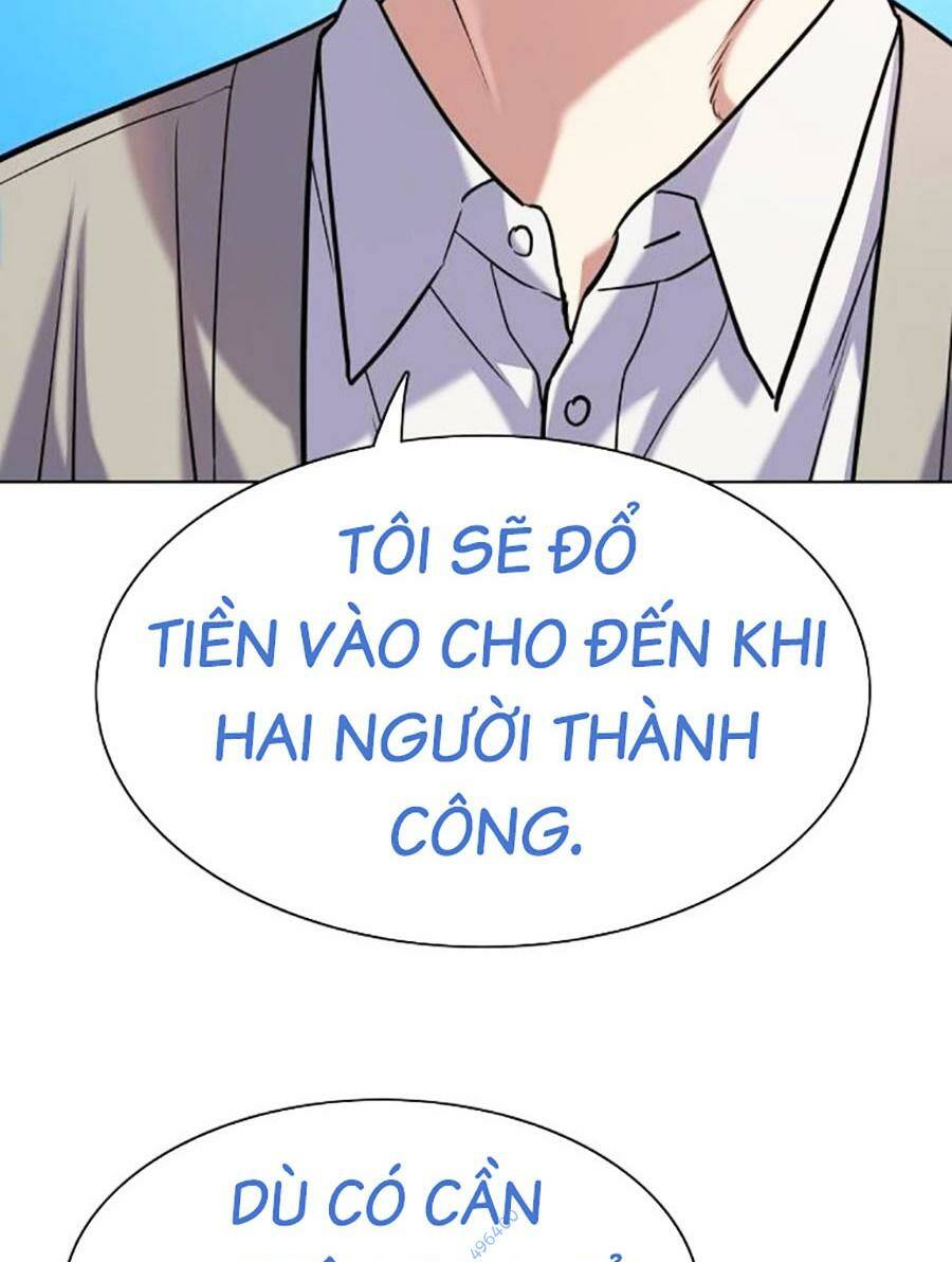 Tiểu Thiếu Gia Gia Tộc Tài Phiệt Chapter 92 - Trang 2