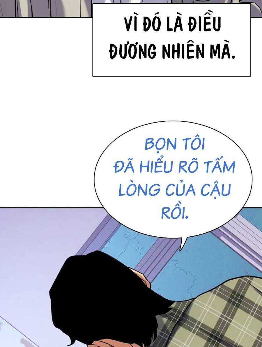 Tiểu Thiếu Gia Gia Tộc Tài Phiệt Chapter 92 - Trang 2