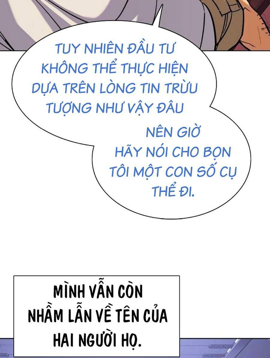 Tiểu Thiếu Gia Gia Tộc Tài Phiệt Chapter 92 - Trang 2