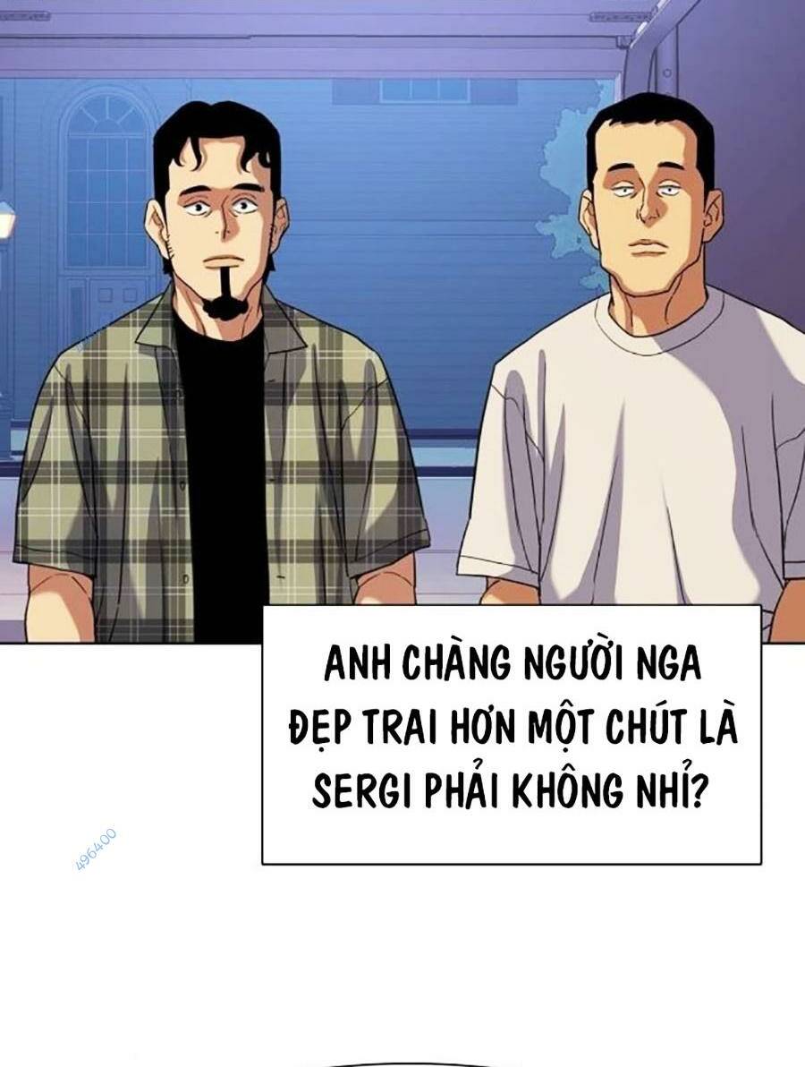 Tiểu Thiếu Gia Gia Tộc Tài Phiệt Chapter 92 - Trang 2