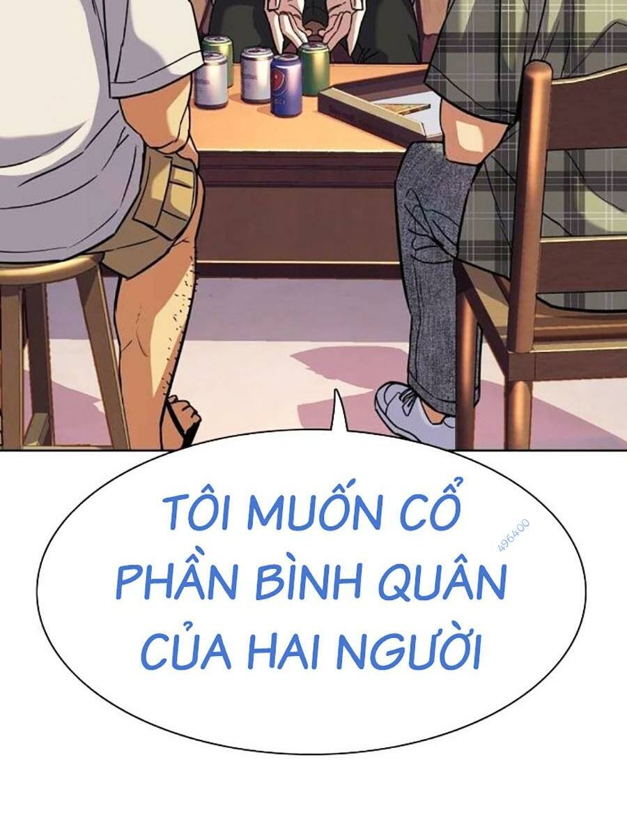 Tiểu Thiếu Gia Gia Tộc Tài Phiệt Chapter 92 - Trang 2