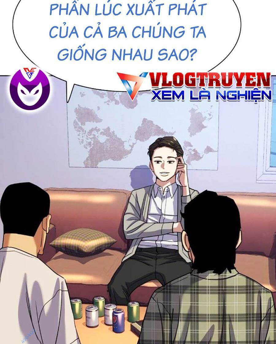 Tiểu Thiếu Gia Gia Tộc Tài Phiệt Chapter 92 - Trang 2