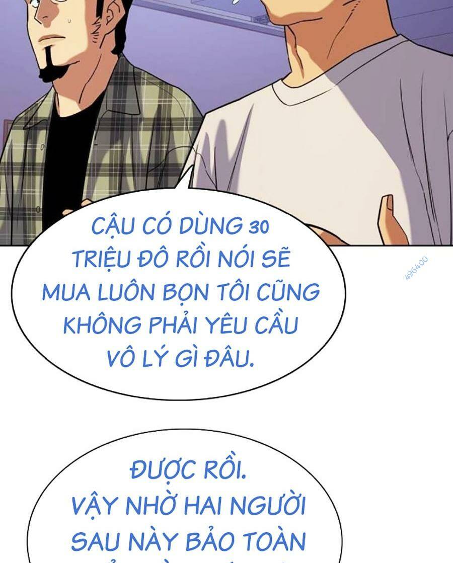 Tiểu Thiếu Gia Gia Tộc Tài Phiệt Chapter 92 - Trang 2