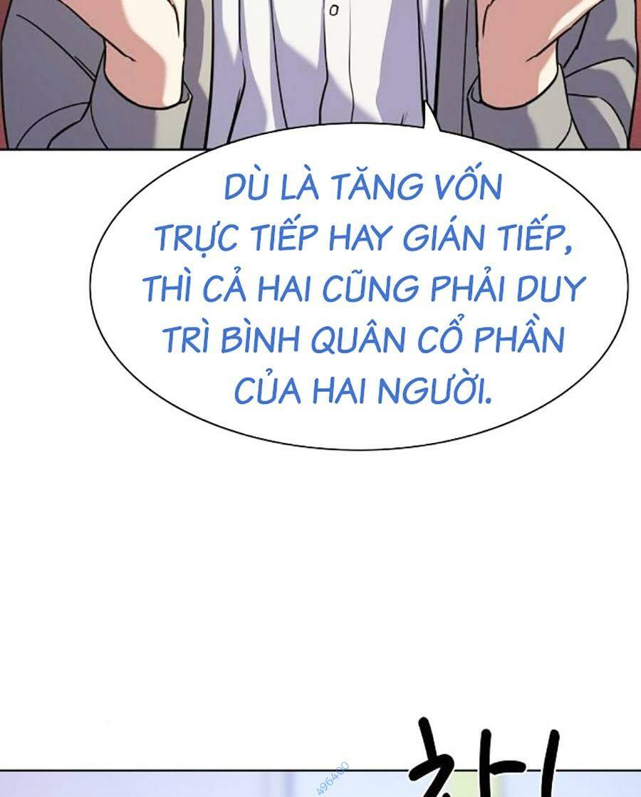 Tiểu Thiếu Gia Gia Tộc Tài Phiệt Chapter 92 - Trang 2