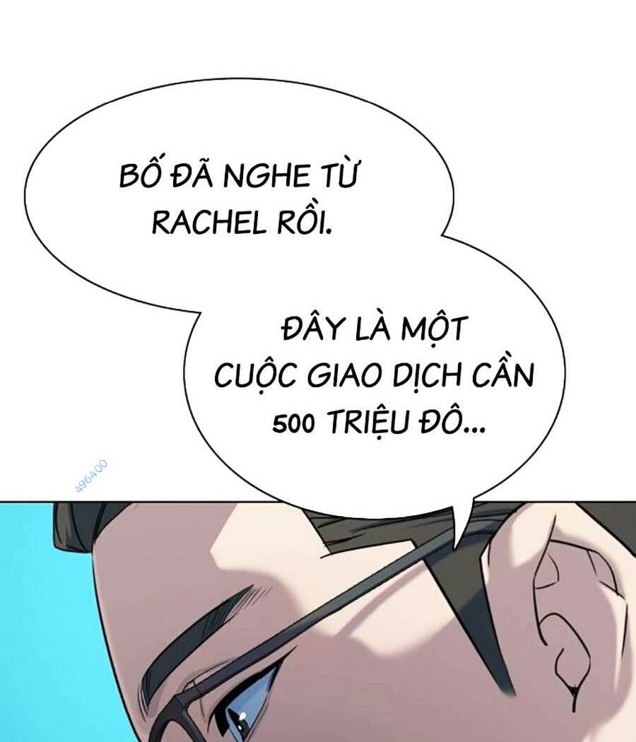 Tiểu Thiếu Gia Gia Tộc Tài Phiệt Chapter 91 - Trang 2