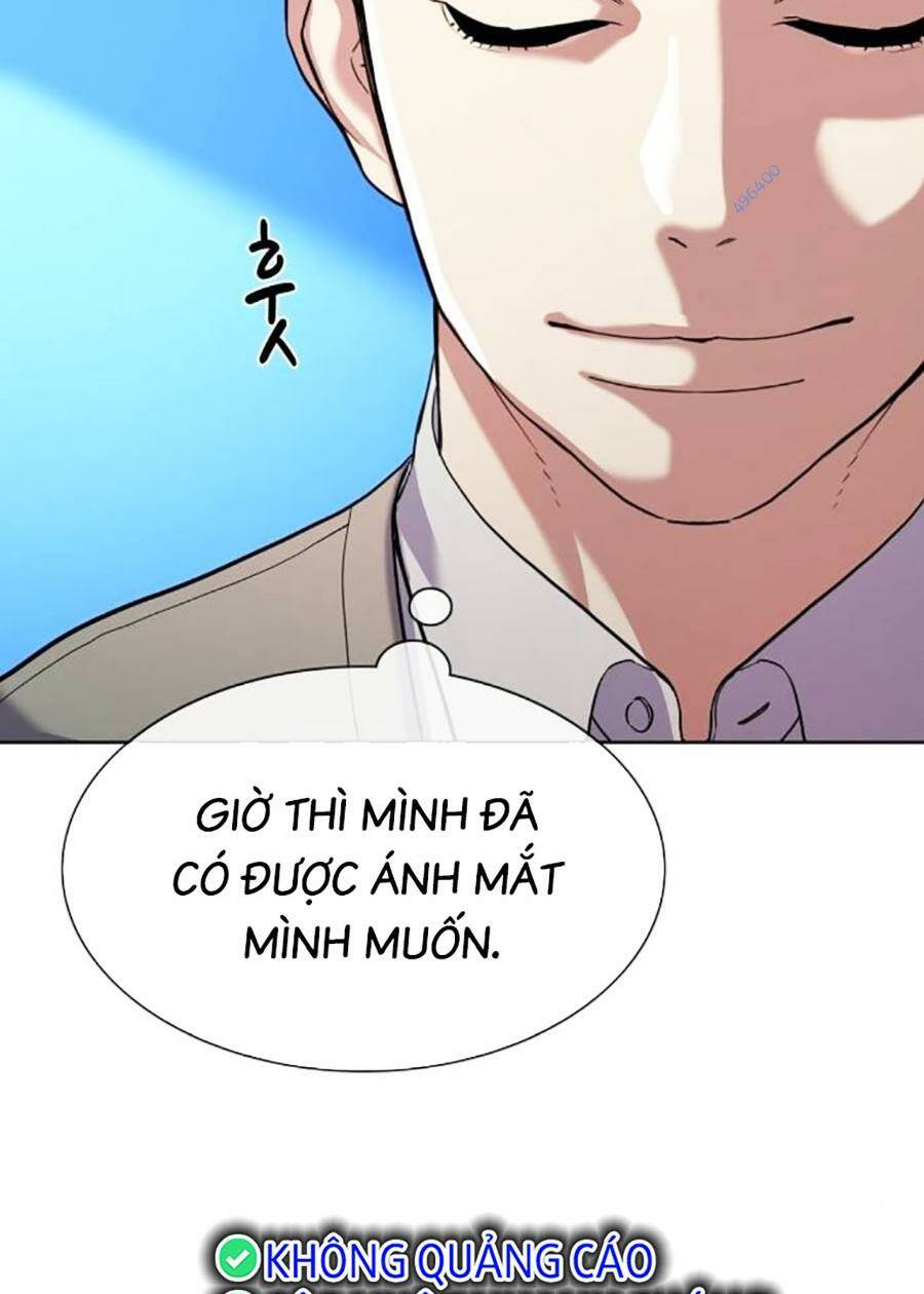 Tiểu Thiếu Gia Gia Tộc Tài Phiệt Chapter 91 - Trang 2