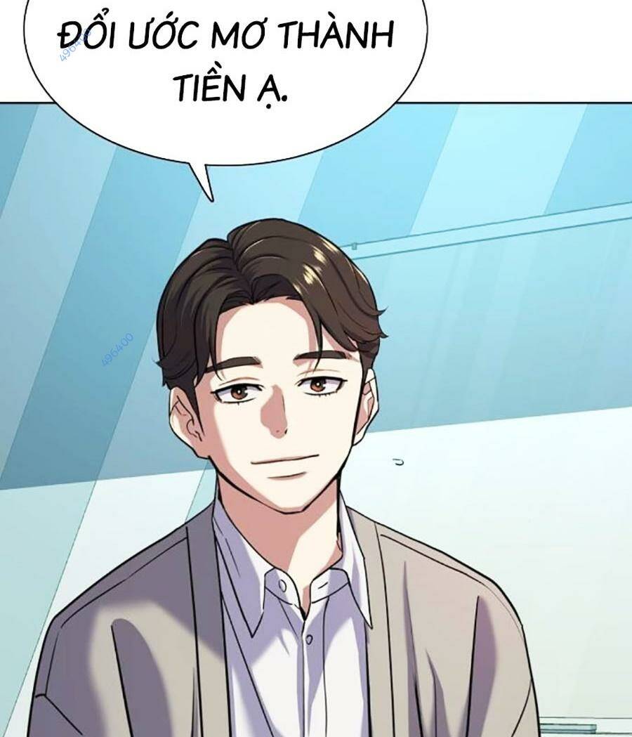 Tiểu Thiếu Gia Gia Tộc Tài Phiệt Chapter 91 - Trang 2