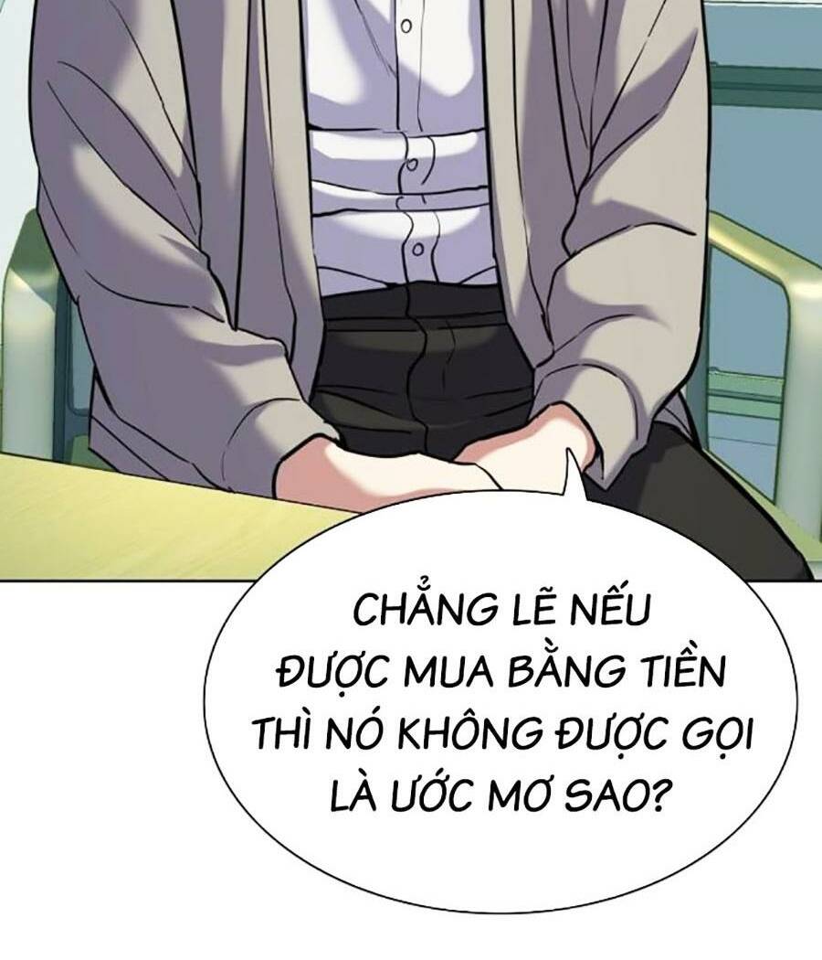 Tiểu Thiếu Gia Gia Tộc Tài Phiệt Chapter 91 - Trang 2