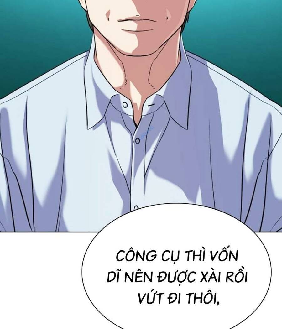 Tiểu Thiếu Gia Gia Tộc Tài Phiệt Chapter 91 - Trang 2