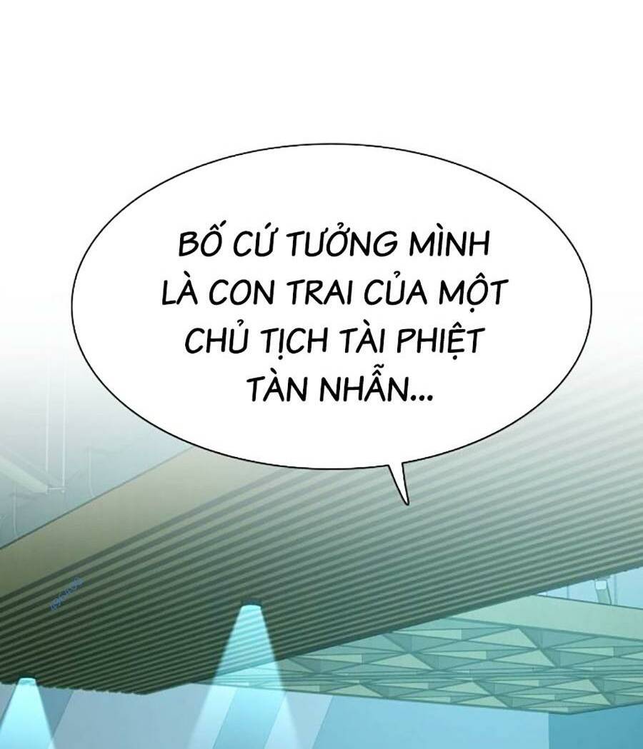 Tiểu Thiếu Gia Gia Tộc Tài Phiệt Chapter 91 - Trang 2