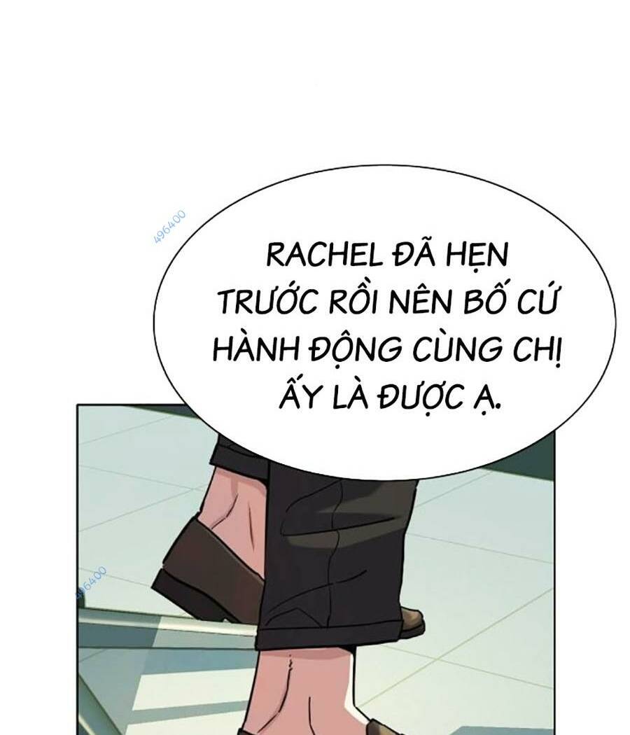 Tiểu Thiếu Gia Gia Tộc Tài Phiệt Chapter 91 - Trang 2