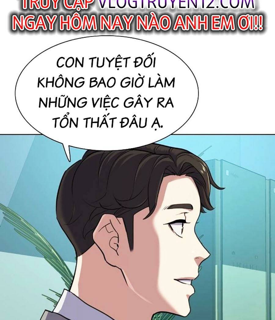 Tiểu Thiếu Gia Gia Tộc Tài Phiệt Chapter 91 - Trang 2