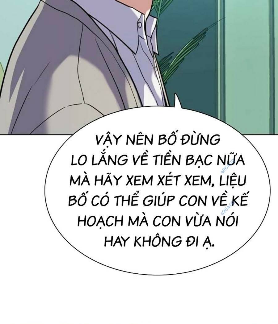 Tiểu Thiếu Gia Gia Tộc Tài Phiệt Chapter 91 - Trang 2