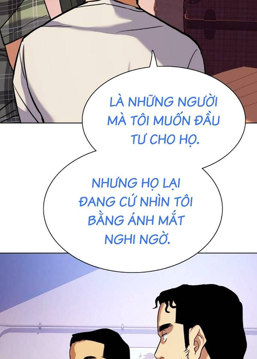 Tiểu Thiếu Gia Gia Tộc Tài Phiệt Chapter 91 - Trang 2